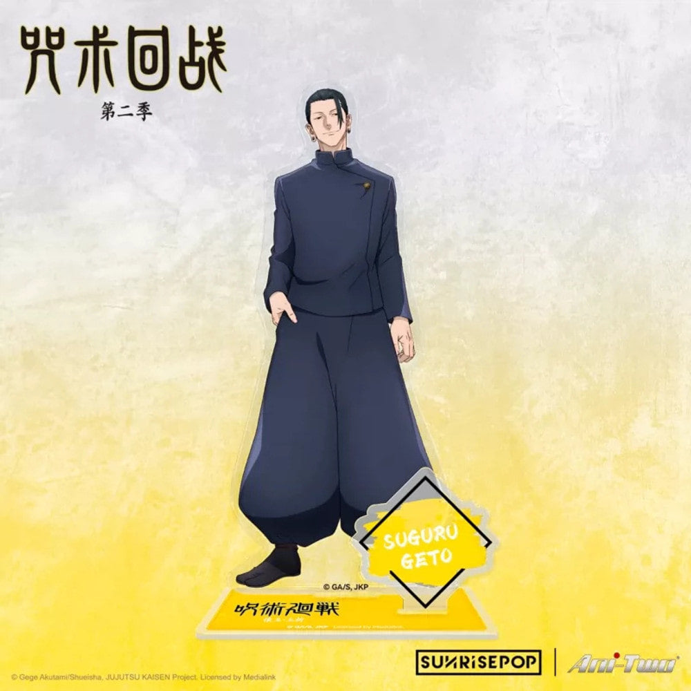 Jujutsu Kaisen Suguru Geto Acrylic Stand — School Uniform — view 1
