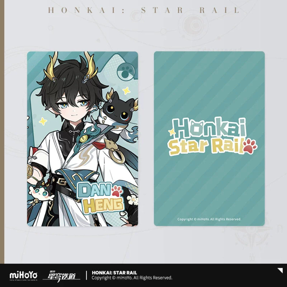 Honkai: Star Rail — Dan Heng • Permansor Terrae Tiny Cat Hologram Ticket