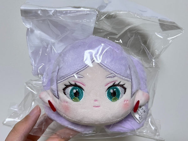 Frieren: Beyond Journey's End: Manju Plush Keyring - Pop-up Store Limited