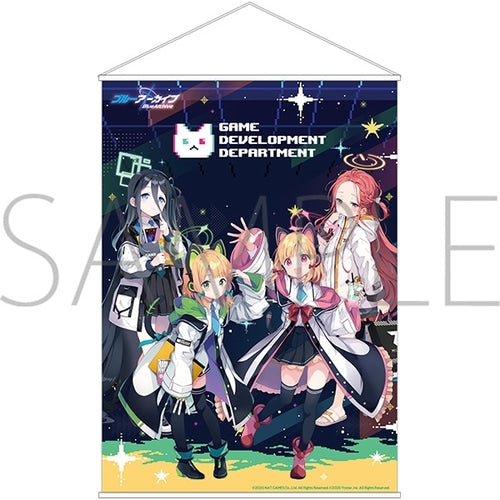 블루 아카이브 공식 정품 게임개발부 태피스트리 아리스 유즈 모모이 미도리