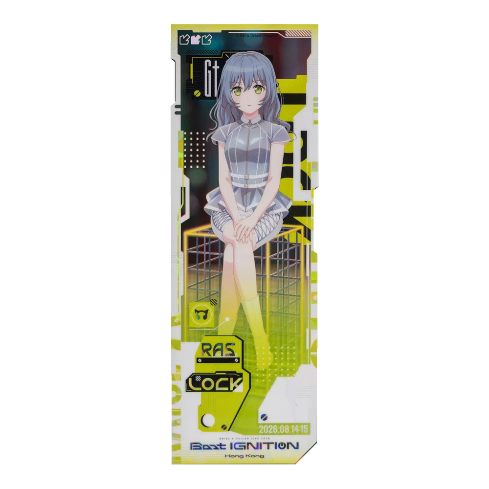 LOCK acrylic laser ticket in lime green: LOCK seated on a wire-frame cube with her hands on her knee