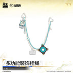 Arknights: Endfield — Sa Multipurpose Decorative Strap