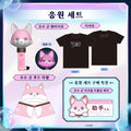 Hololive — Hakui Koyori 1st Live Dream Spark Live Goods Cheering Set