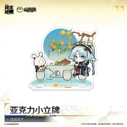 Arknights: Endfield — Mini Acrylic Stand — Before the Flowers, Beneath the Moon