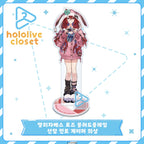 Hololive — Elizabeth Rose Bloodflame hololive closet Drowsy Mint Gamer Outfit Acrylic Stand
