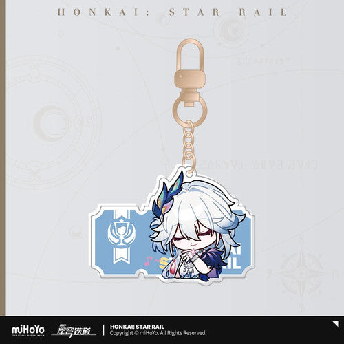 Honkai: Star Rail — Yao Guang Pom-Pom Exhibition Hall Acrylic Keychain