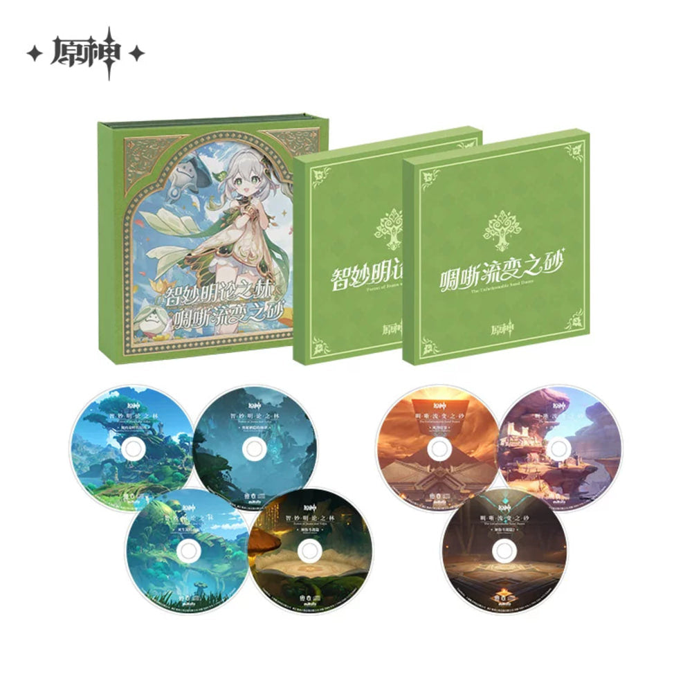 Genshin Impact Nahida Sumeru OST — 7-CD Set in the original product sample — image 1