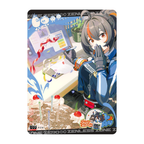 Zenless Zone Zero: Zhu Yuan Birthday Commemorative - A Good Plan Allows Unexpected Joys - SHINESOUL Collection Card Vol. 2 Midsummer Dream Story (R-218)