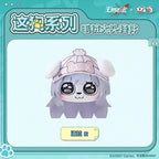 Path to Nowhere — Hella Big Head Plush Keychain — ZOGGY Collab