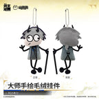 Arknights: Endfield — Ardashir Plush Keychain — Master's Hand Drawing
