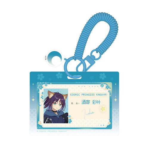 Cosmic Princess Kaguya! — Iroha Sakayori BOOMCOMIC Card Holder Keychain