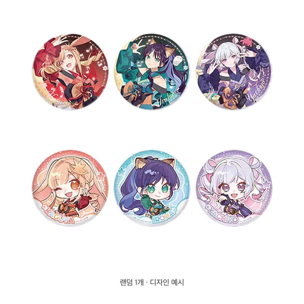 Lineup of all 6 character can badge designs