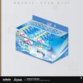 Honkai: Star Rail — Ruan Mei's Creations Hat-Wearing Mochi Cat Mini Figure Vol. 3 — Full Box of 12