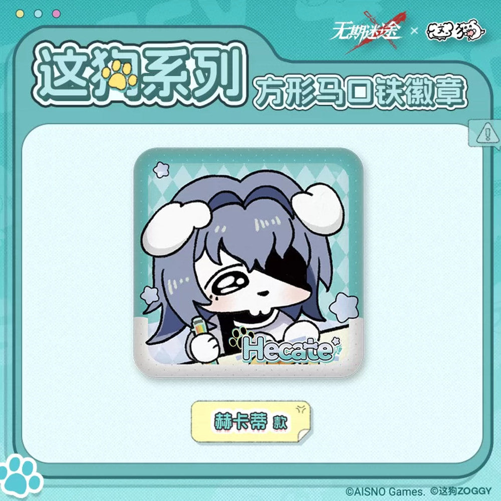 Path to Nowhere — Hecate Square Soft Can Badge — ZOGGY Collab