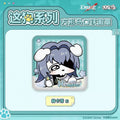Path to Nowhere — Hecate Square Soft Can Badge — ZOGGY Collab