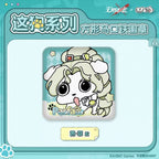 Path to Nowhere — Parfait Square Soft Can Badge — ZOGGY Collab