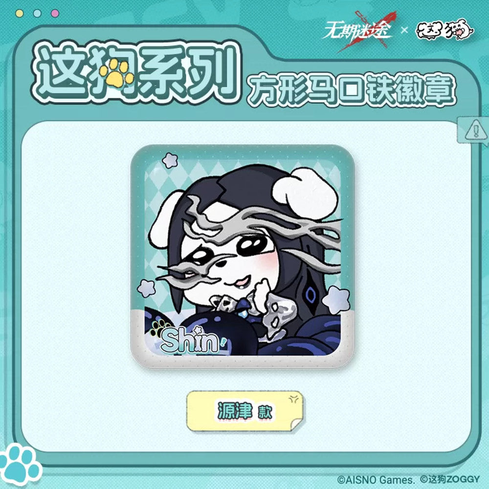 Path to Nowhere — Yuan Zhen Square Soft Can Badge — ZOGGY Collab