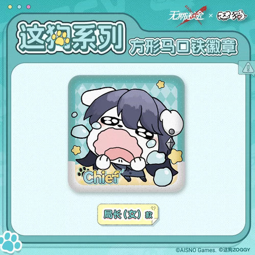 Path to Nowhere — Chief (Female) Square Soft Can Badge — ZOGGY Collab