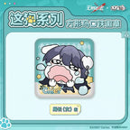 Path to Nowhere — Chief (Female) Square Soft Can Badge — ZOGGY Collab