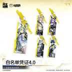 Arknights: Endfield — Whitelist Pass 4.0 Acrylic Keychain — Full Box of 5