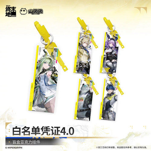 Arknights: Endfield — Whitelist Pass 4.0 Acrylic Keychain — Full Box of 5