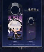 Front and reverse of the Xavier acrylic door hanger