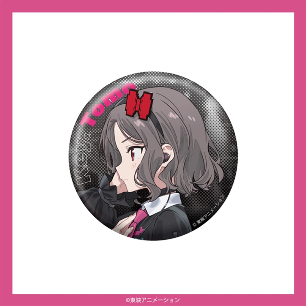 ガールズバンドクライ · ONKYOコラボ · 海老塚智 · 缶バッジ