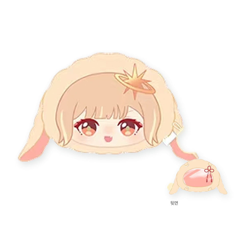 Kaguya plush ita-bag: her face in a cream hood with long rabbit ears, with a small view of the back