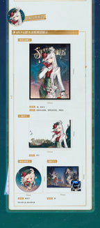 Reverse: 1999 Semmelweis Original collaboration specification panel; bottled water is excluded from this listing — view 3