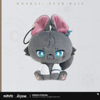 Honkai: Star Rail — Woof-Woof Dan (Dan Heng) Plush — Azure Voyage Fluffy Ship Series