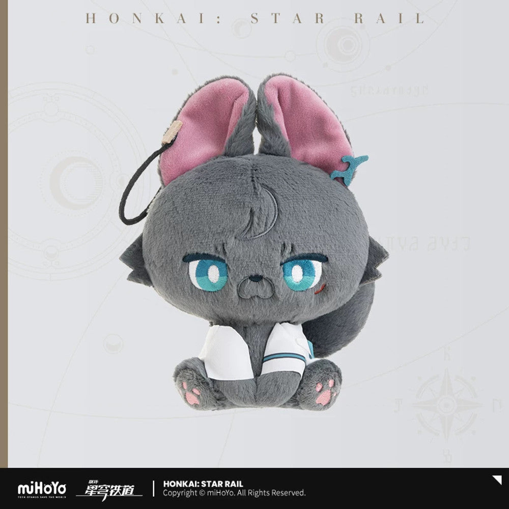 Honkai: Star Rail — Woof-Woof Dan (Dan Heng) Plush — Azure Voyage Fluffy Ship Series