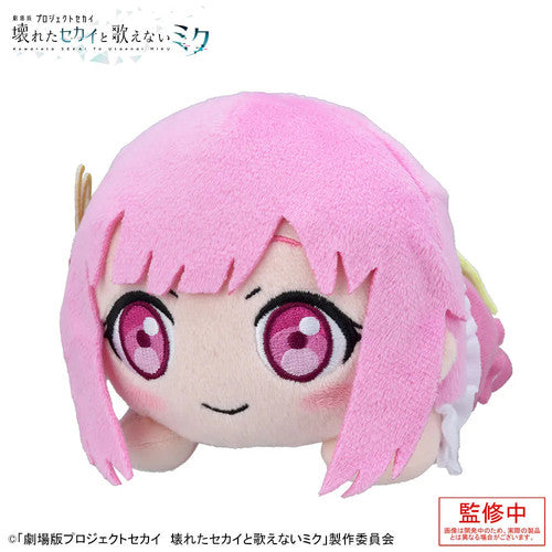 Project Sekai — Emu Otori Lying-Down Plush — The Movie