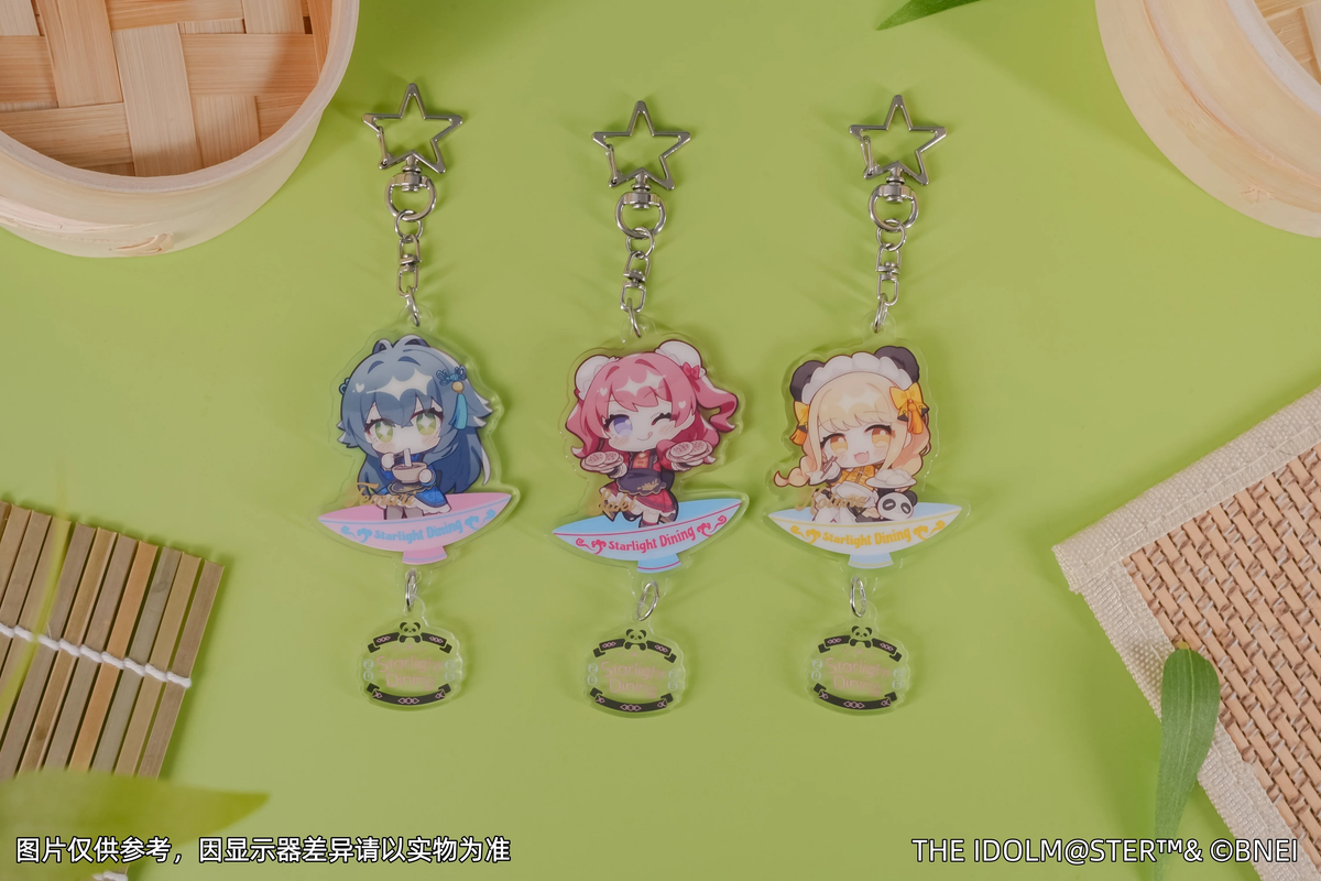 Group photo of three Starlight Dining acrylic keychains; only the Temari Tsukimura keychain is included