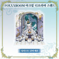 Hololive — Shirakami Fubuki Birthday 2026 FOXXXROOM Acrylic Diorama Stand