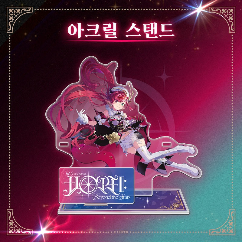 Hololive — IRyS 1st Concert HOPE Beyond the Stars Live Goods Acrylic Stand