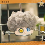 Reverse: 1999 — X Arcane Affairs Department Plush Keychain