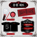 Hololive — Takane Lui 1st Live REBELLION Live Goods Cheering Set