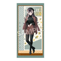 Hololive — Juufuutei Raden LAWSON Halloween & Autumn Collab Big Towel