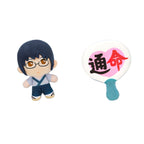 Shinpachi Shimura plush badge with a heart-print fan plush badge