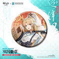 Arknights — Swire the Elegant Wit Double Glitter Can Badge — National Library of China Collab