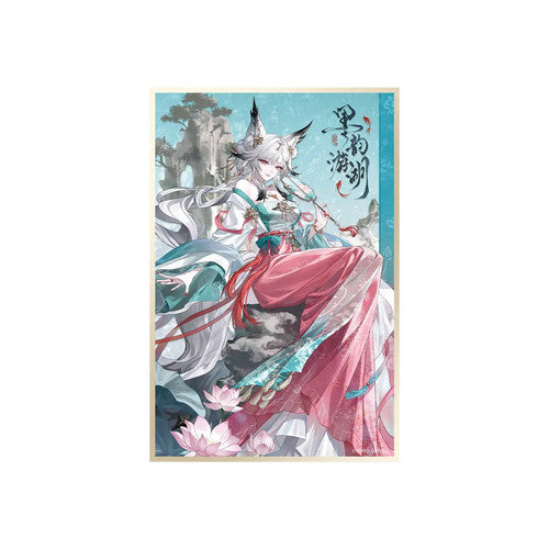Wuthering Waves — Fox Constellation Acrylic Shikishi — Ink Cloud Wandering Fox Series