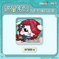 Path to Nowhere — Cabernet Square Soft Can Badge — ZOGGY Collab
