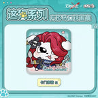 Path to Nowhere — Cabernet Square Soft Can Badge — ZOGGY Collab