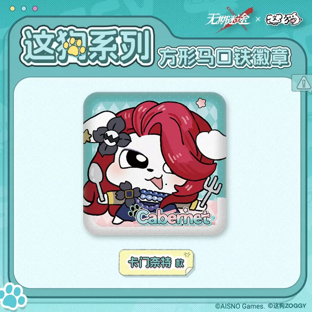 Path to Nowhere — Cabernet Square Soft Can Badge — ZOGGY Collab