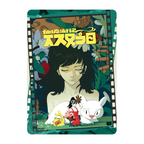 Zenless Zone Zero SHININGSOUL PT-217 card. A green filmstrip-style fantasy card with a dark-haired portrait, a child and a large white animal.