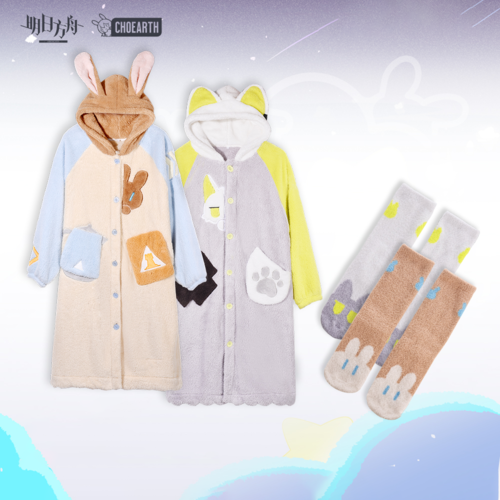 Arknights: Sweet Dreams Series Loungewear & Socks - Amiya / Kal'tsit