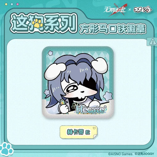 Path to Nowhere — Hecate Square Soft Can Badge — ZOGGY Collab