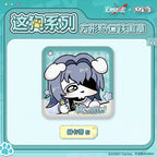 Path to Nowhere — Hecate Square Soft Can Badge — ZOGGY Collab