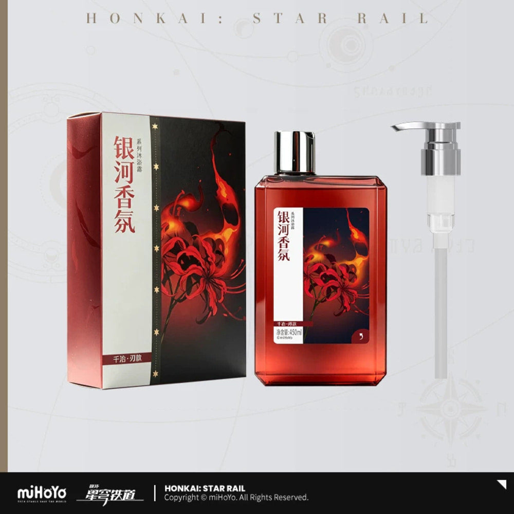 Honkai: Star Rail — Mortenax Blade Galaxy Fragrance Body Wash