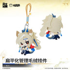 Arknights: Endfield — Myeongha Plush Keychain — Flat Management